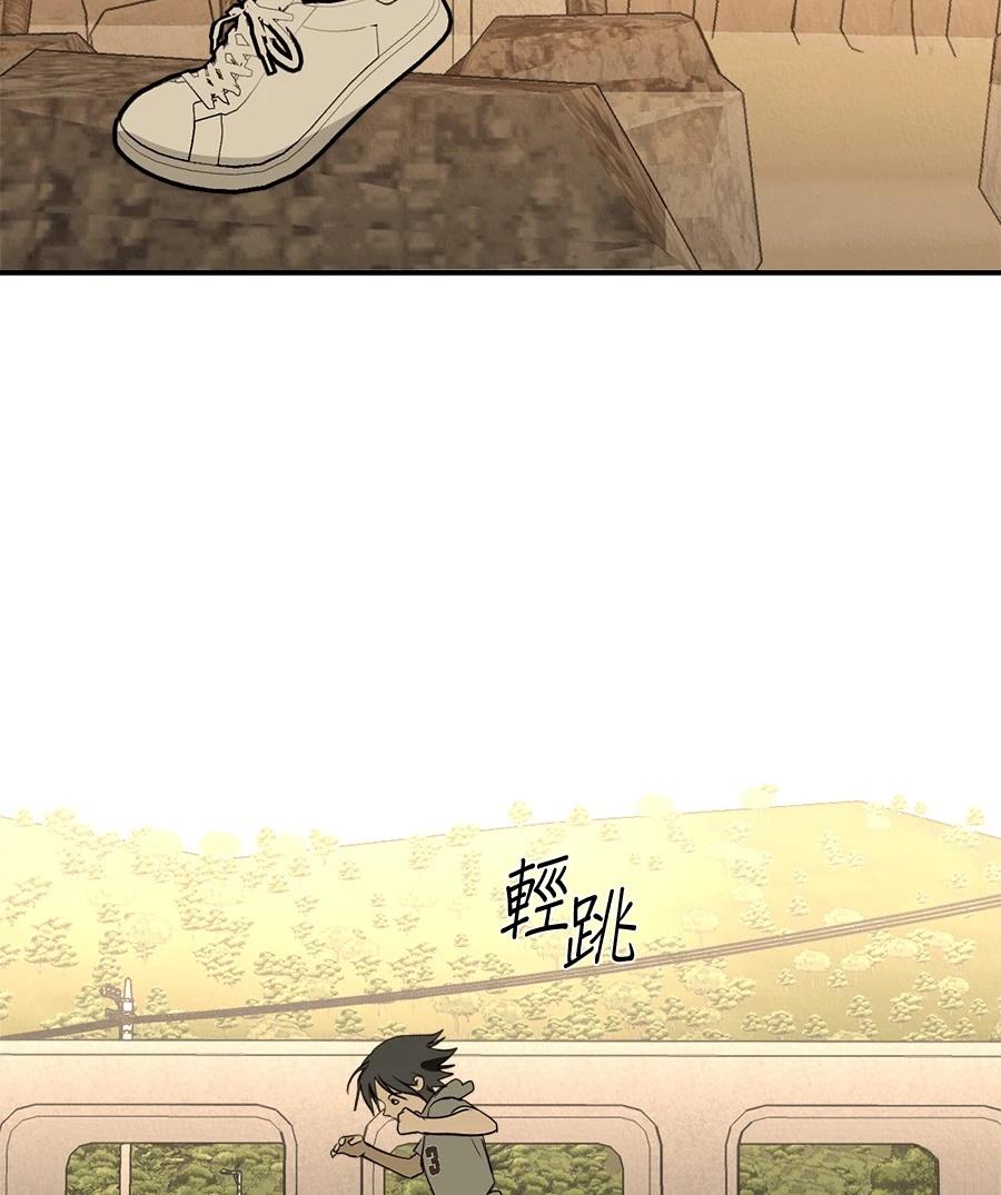 第17话82