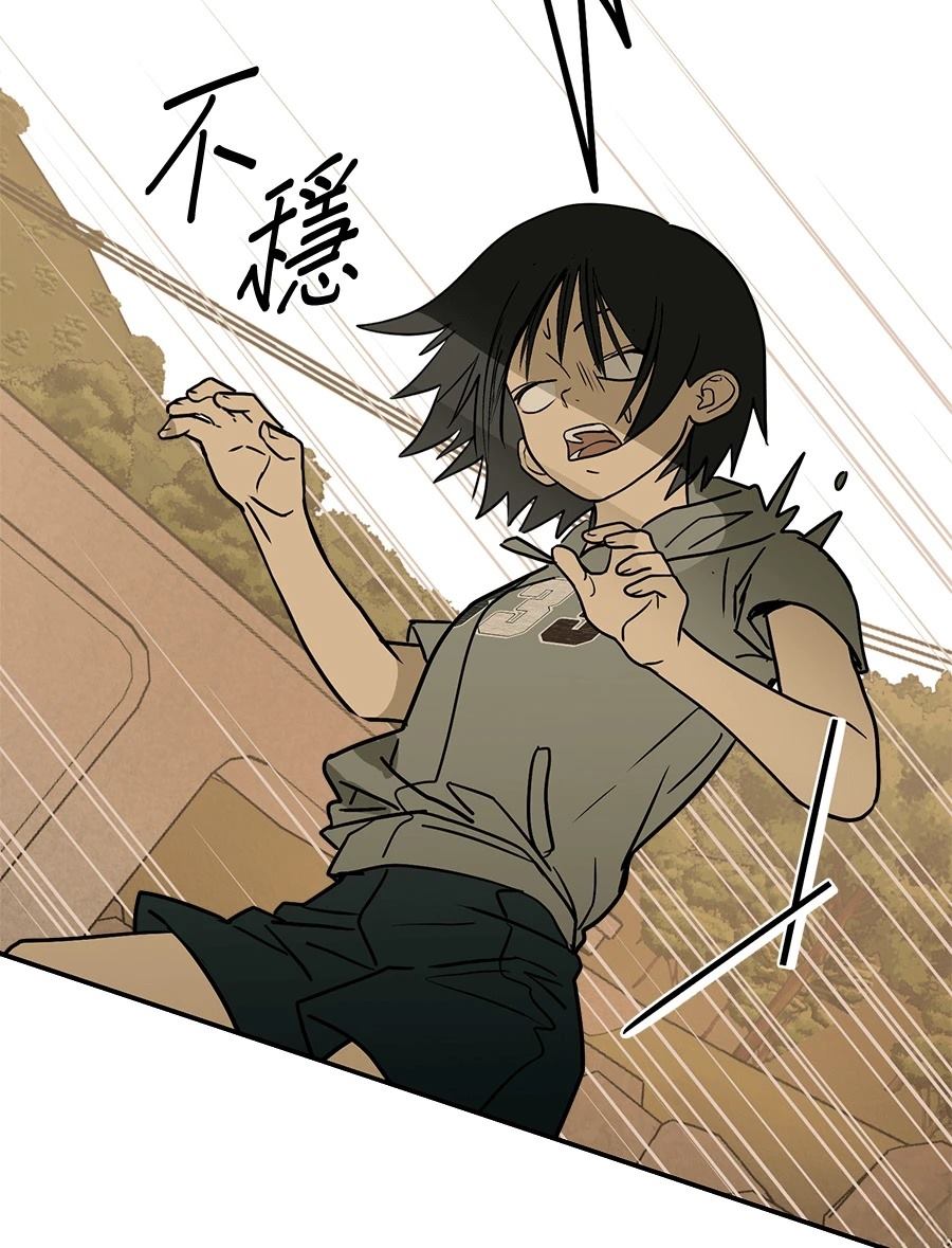 第17话86