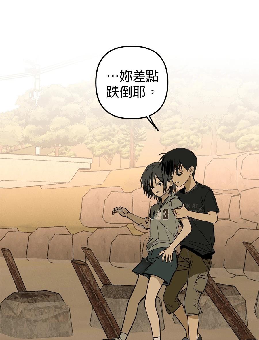 第17话88