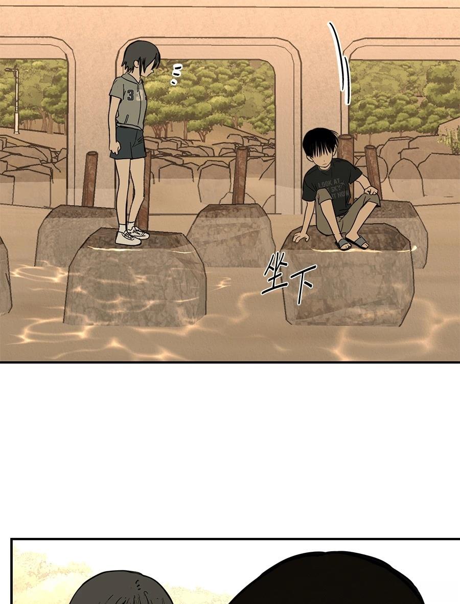 第17话93