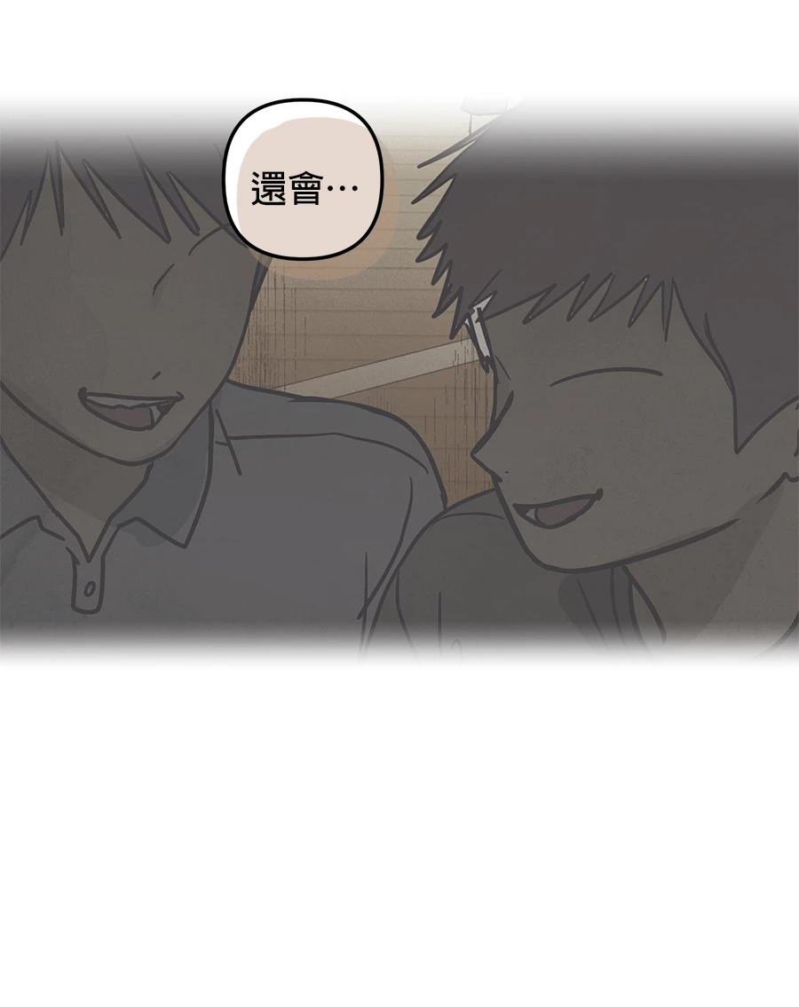第17话96