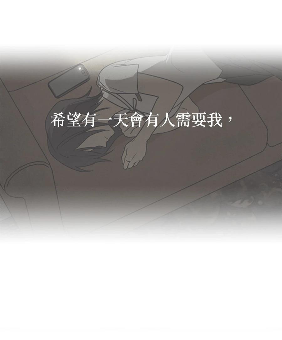 第18话1