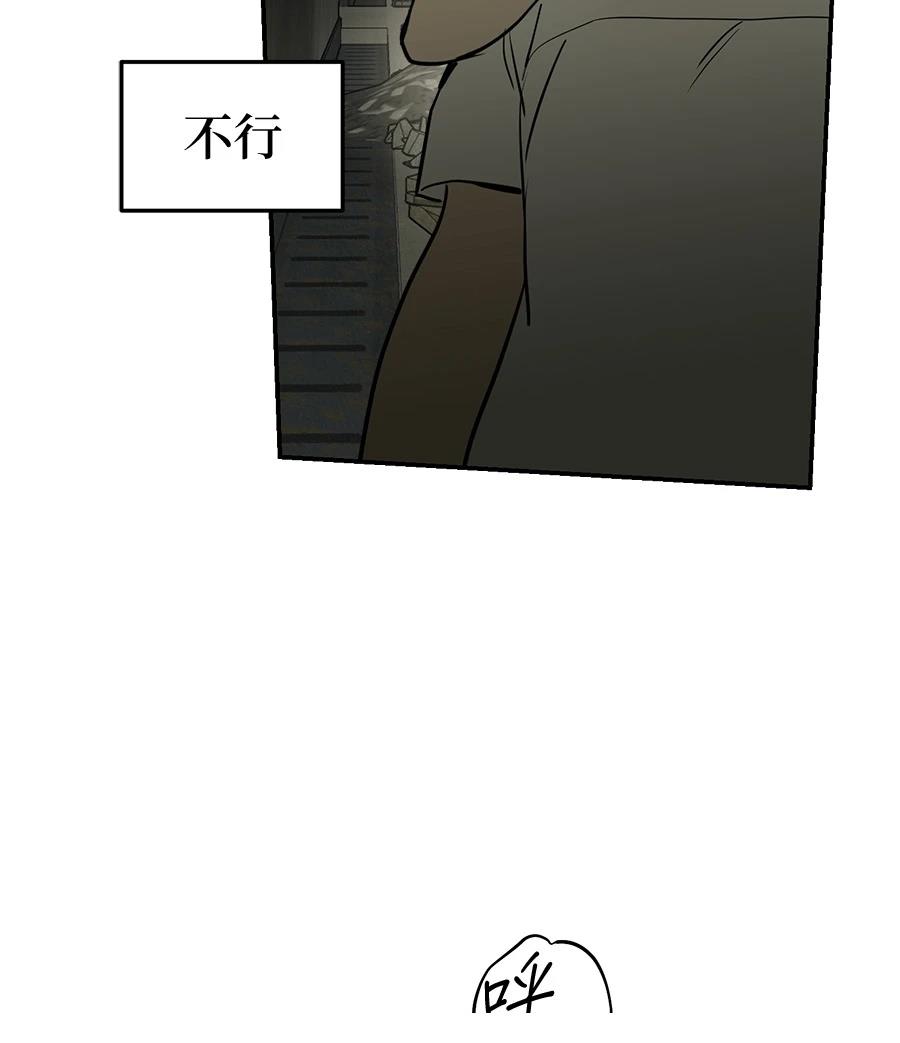 第18话102