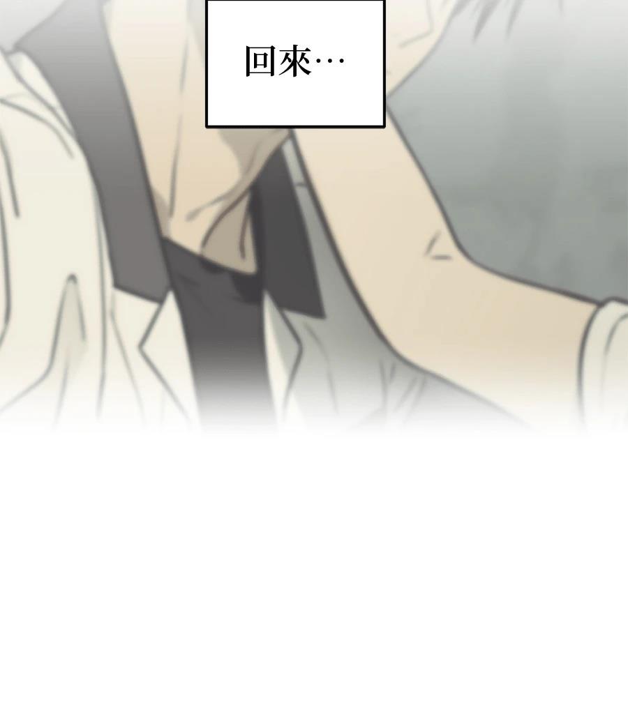 第18话105
