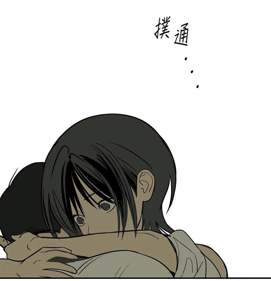 第18话106