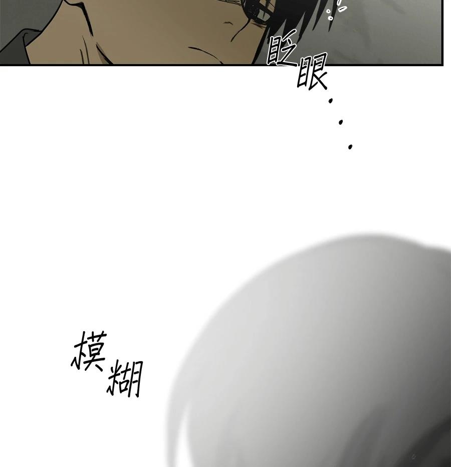 第18话113