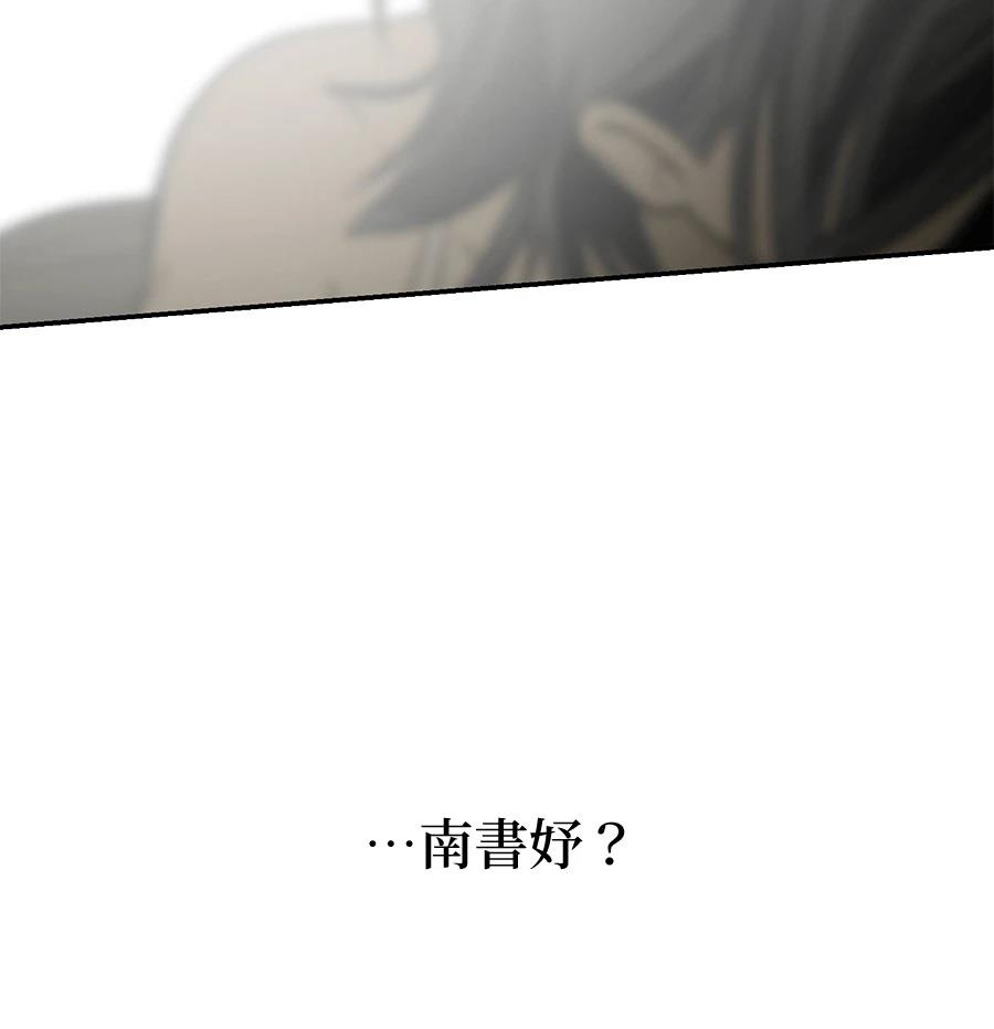 第18话114