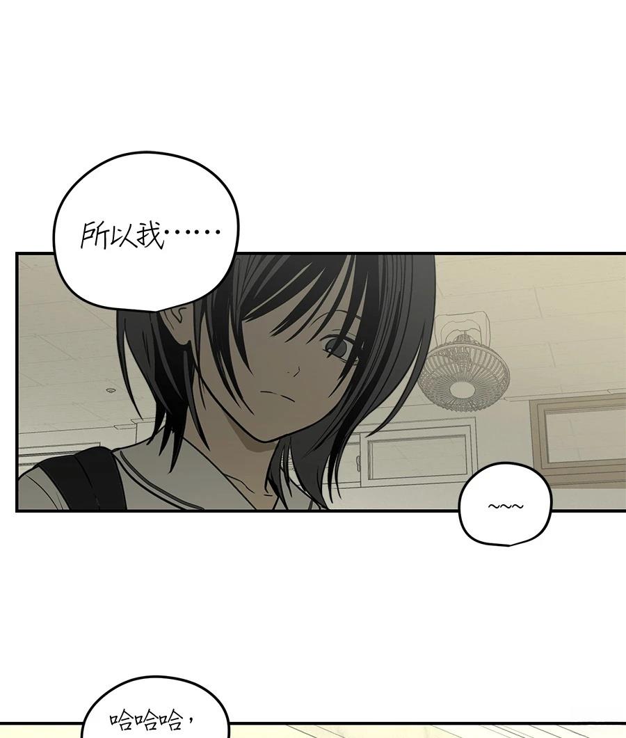第18话12