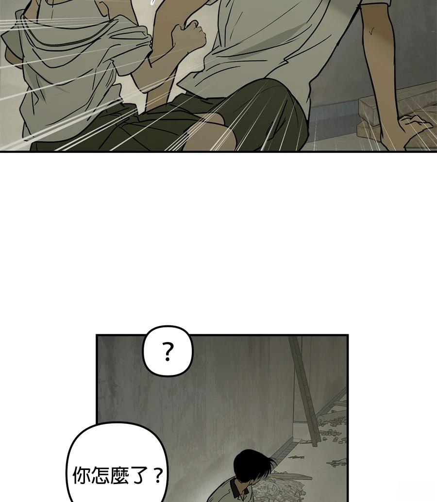 第18话120