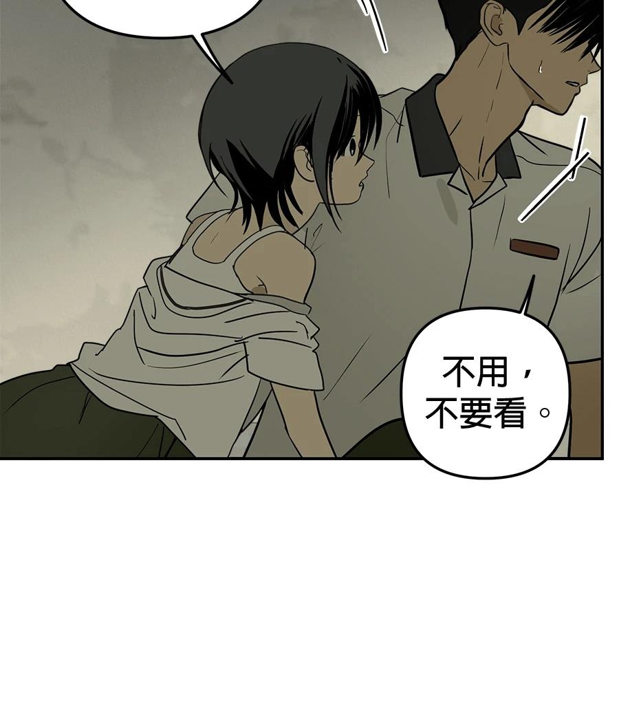 第18话122