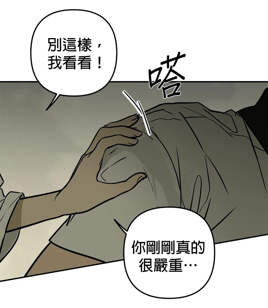 第18话123