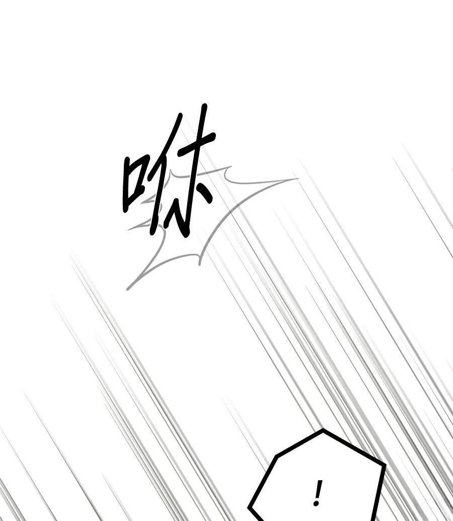 第18话124