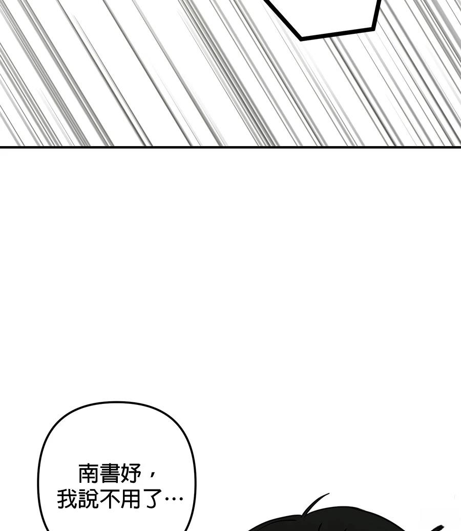 第18话125