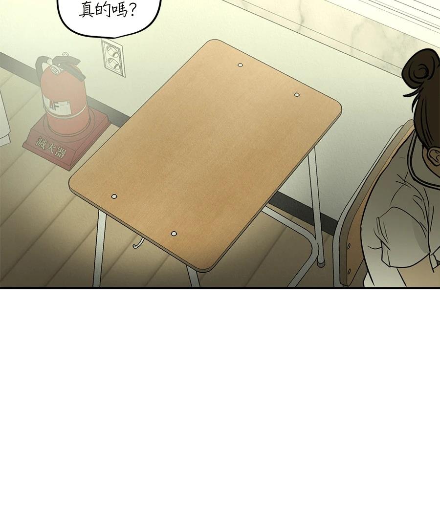 第18话13