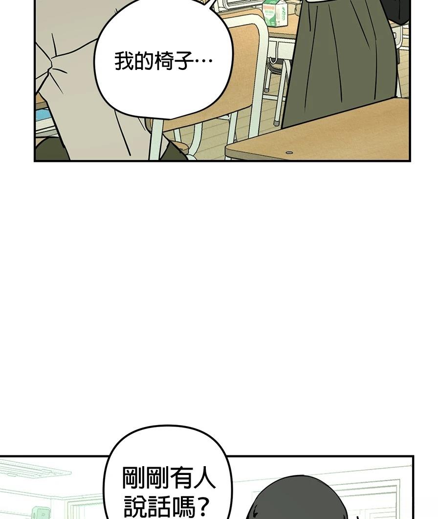 第18话15