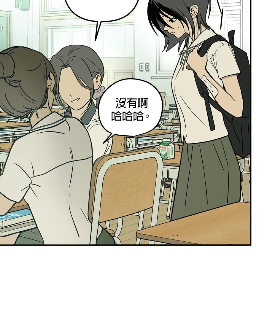第18话16