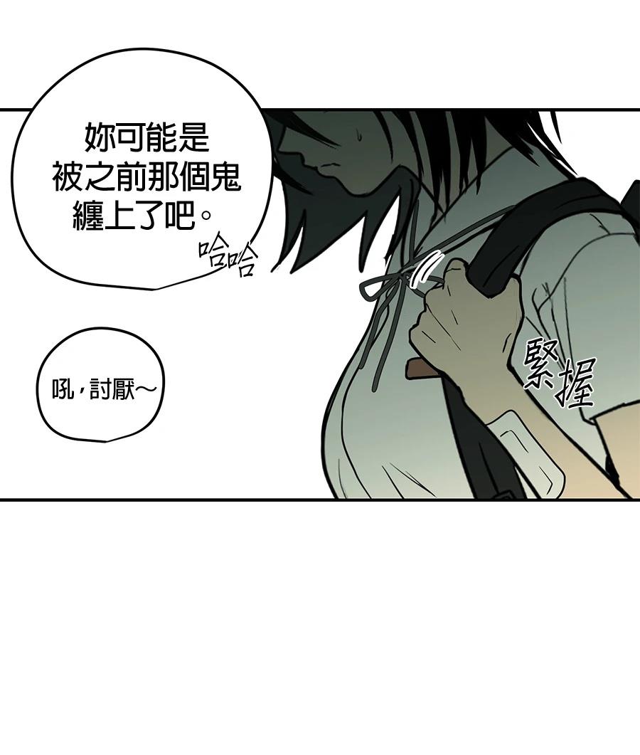 第18话17