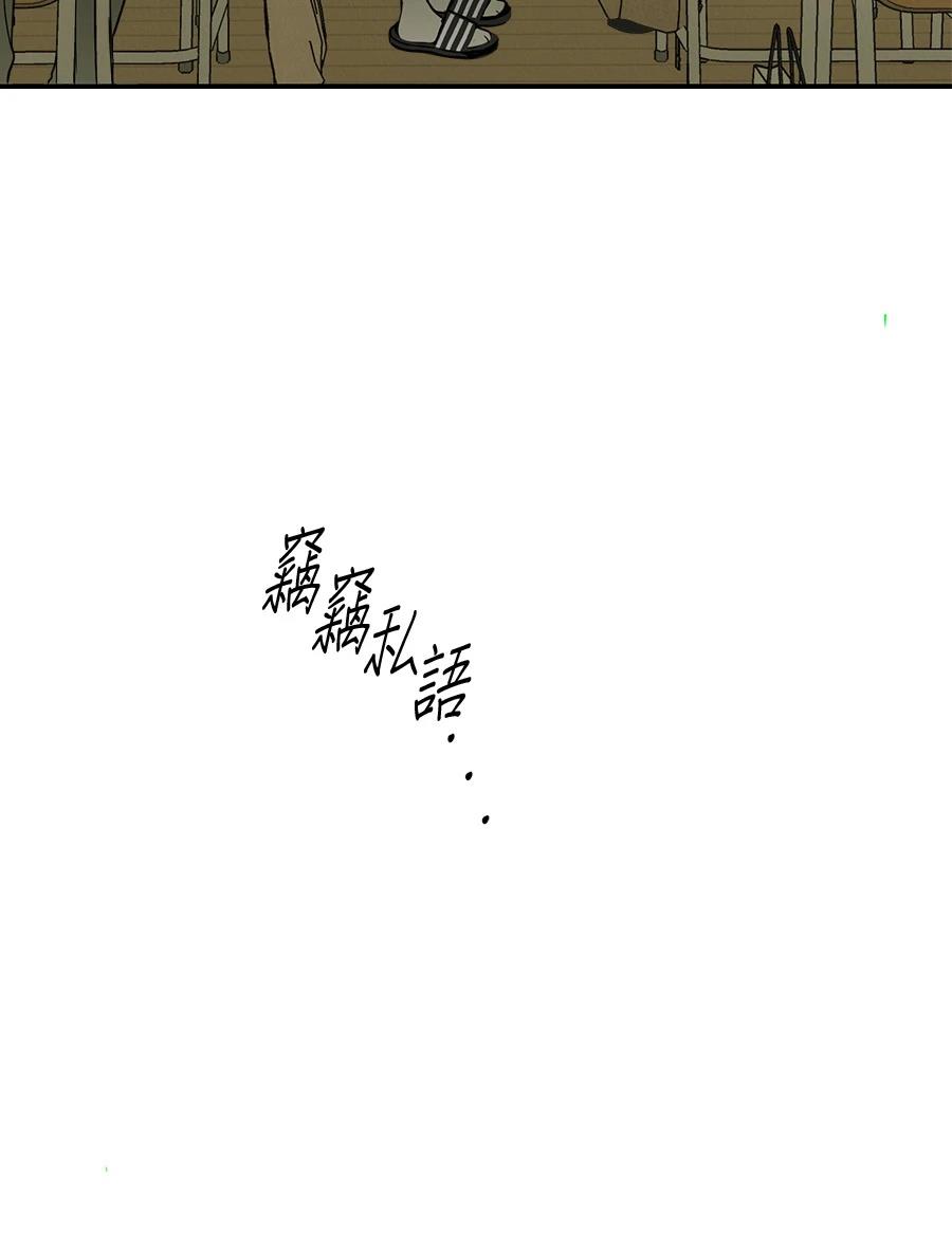 第18话25