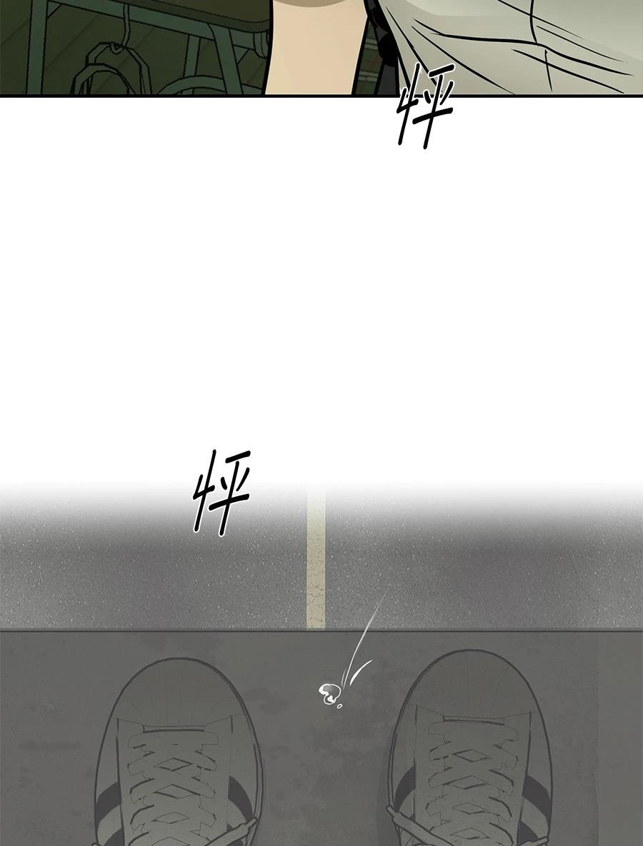 第18话27