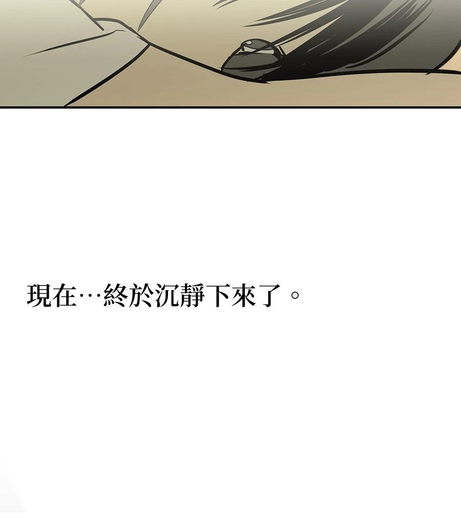 第18话36