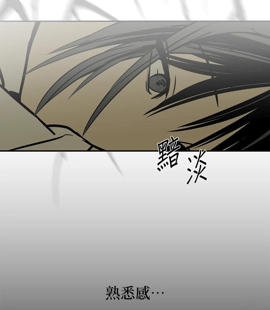 第18话38