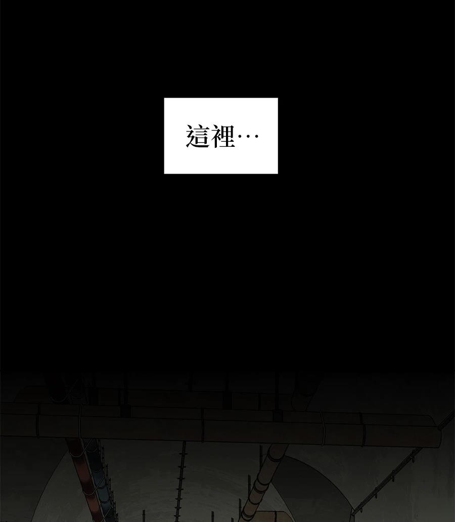 第18话41