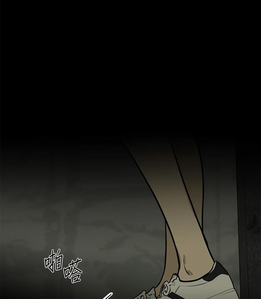 第18话43