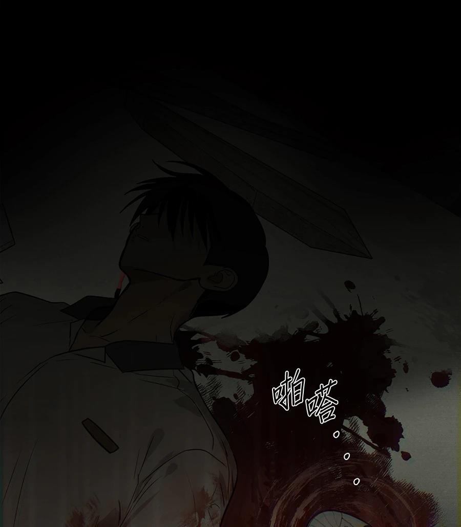 第18话46