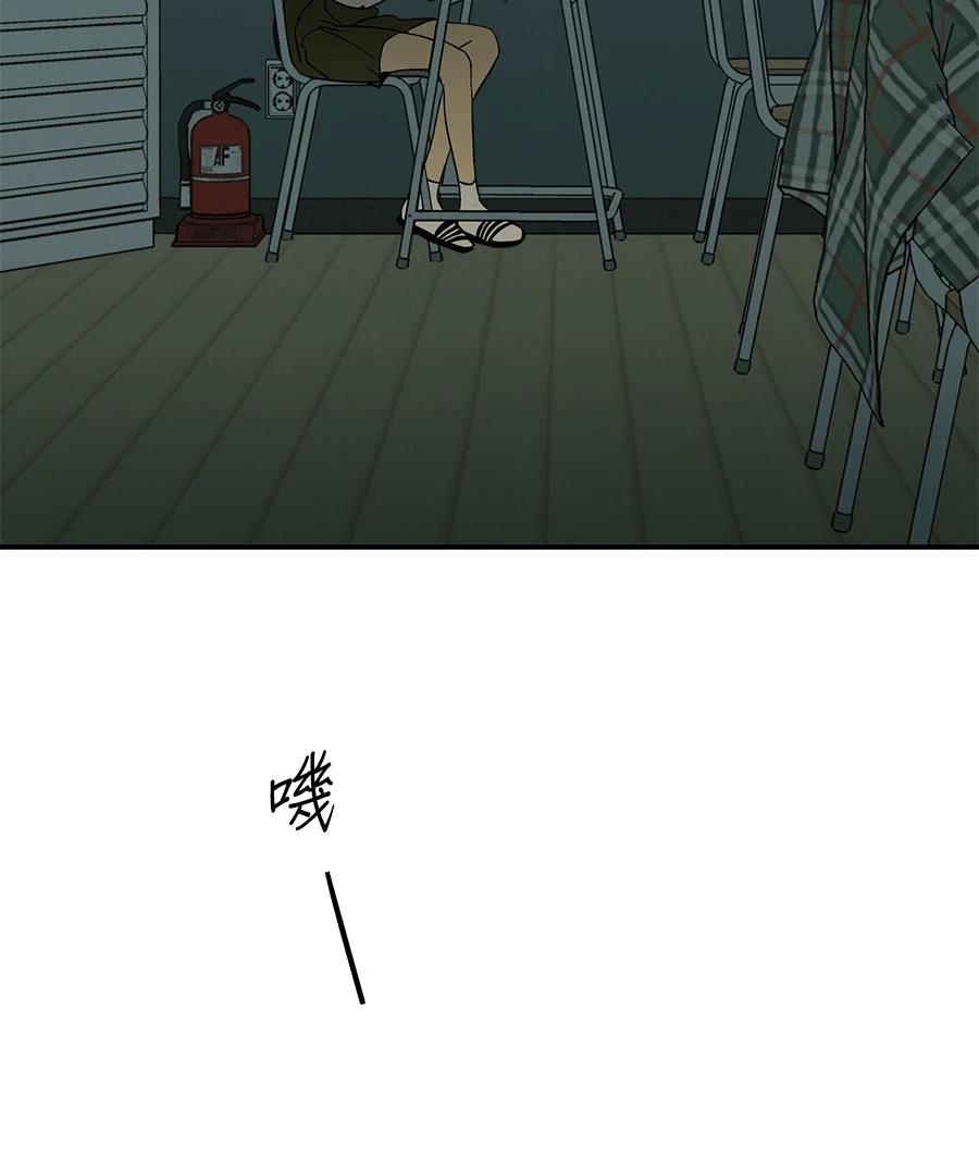 第18话50