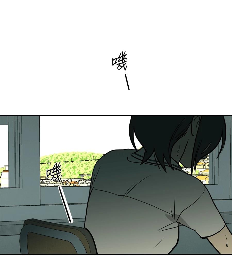 第18话51