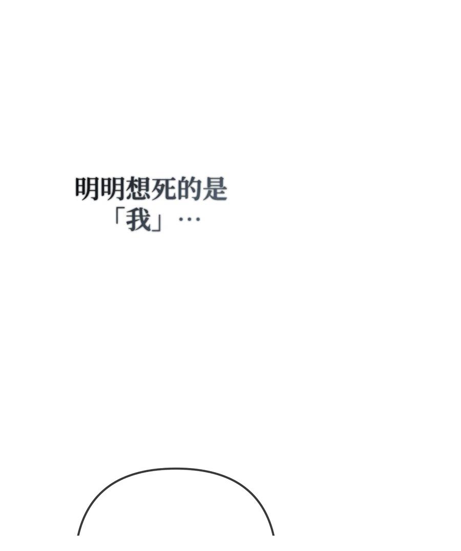 第18话53