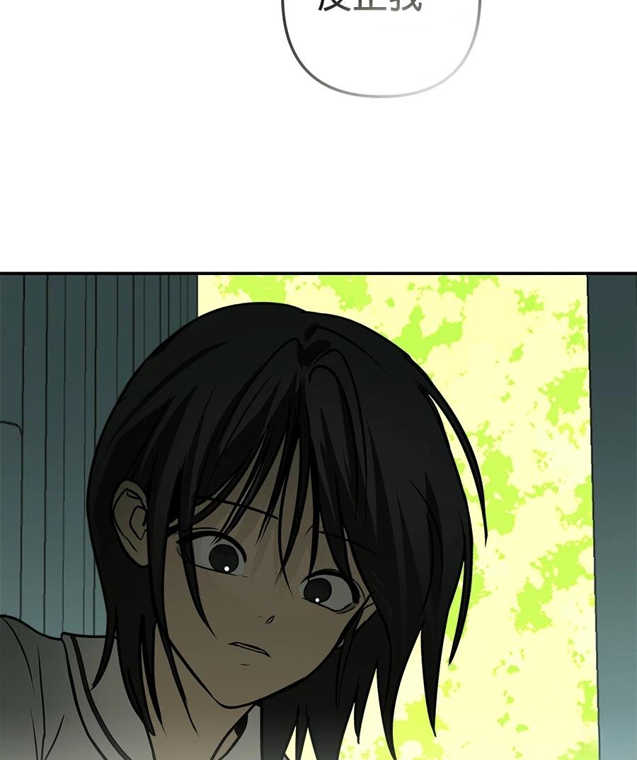 第18话55
