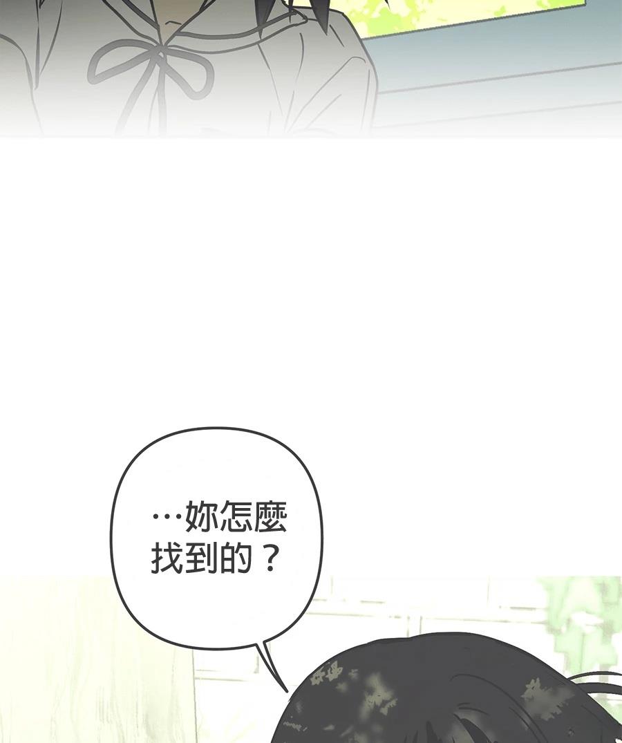 第18话56