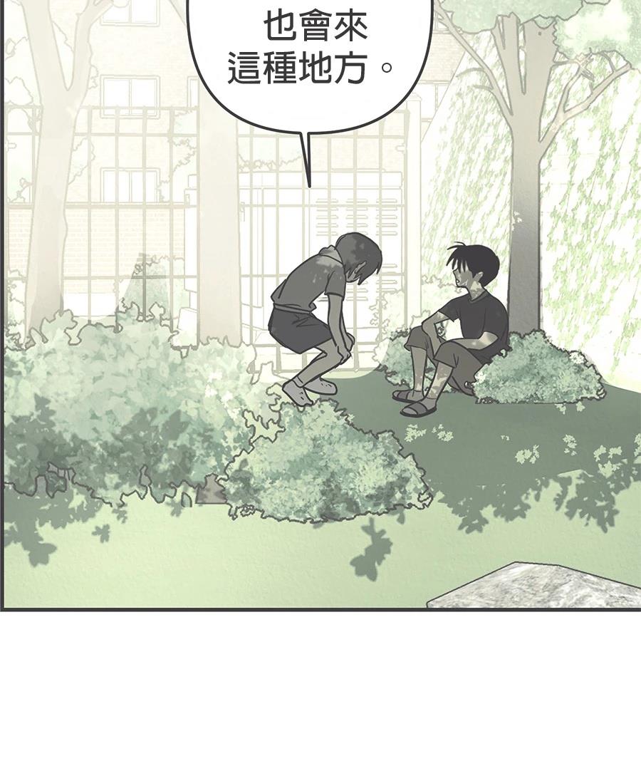 第18话58