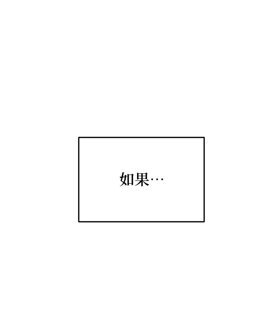 第18话59
