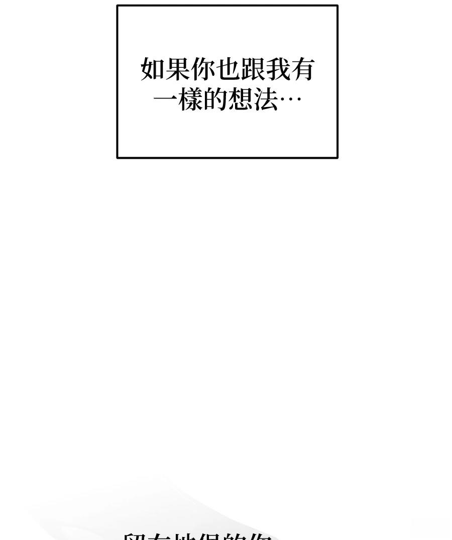 第18话62