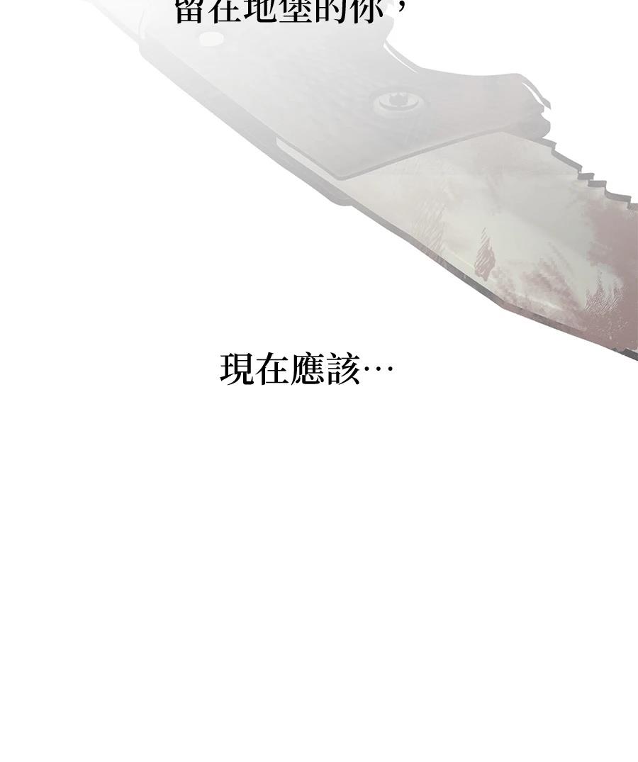 第18话63