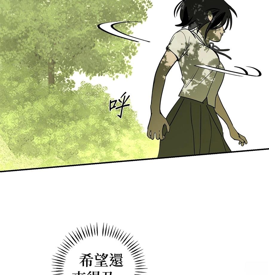 第18话67