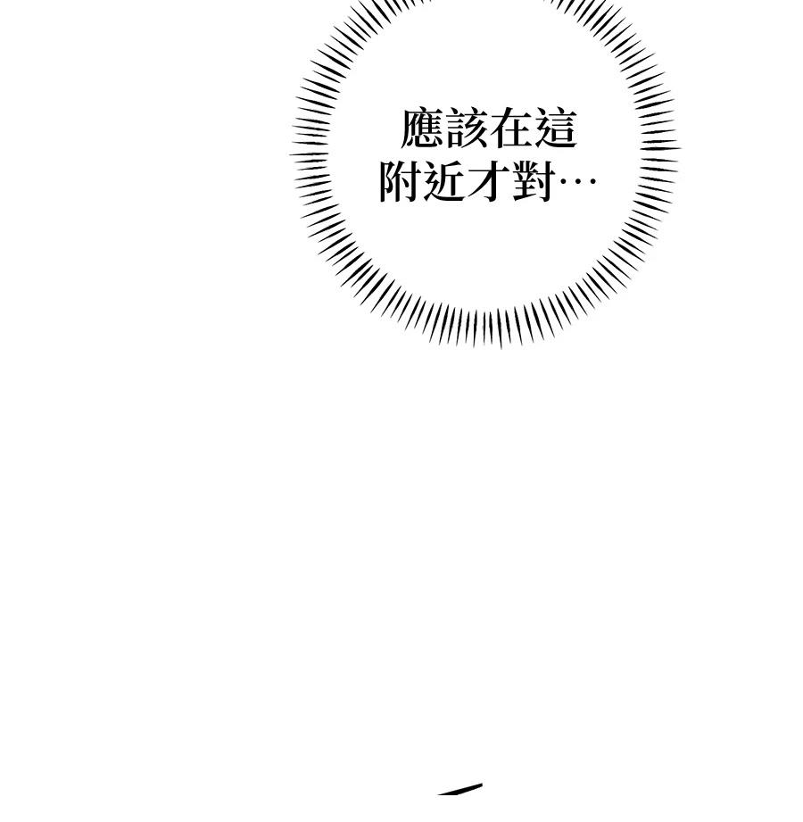 第18话73