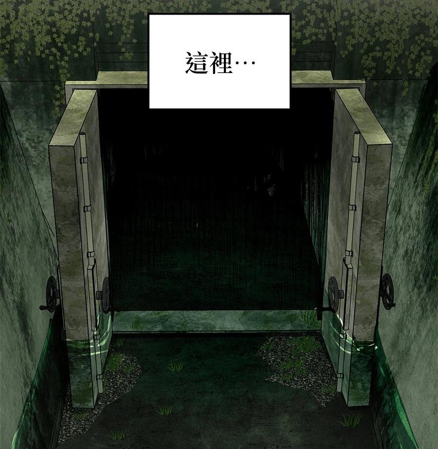 第18话79