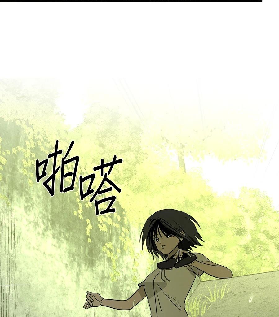 第18话84