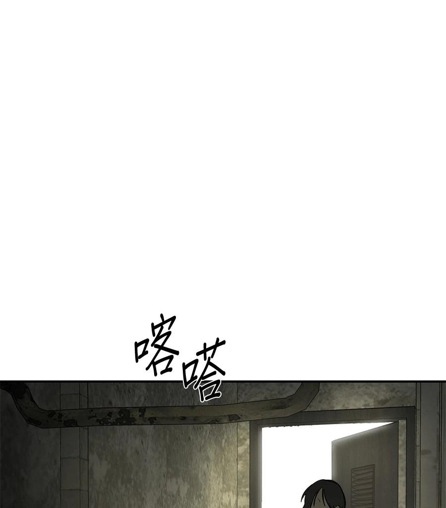 第18话86
