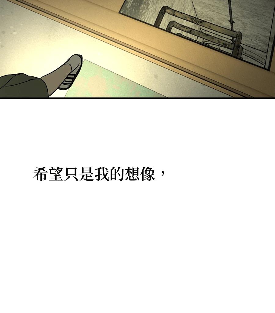 第18话89