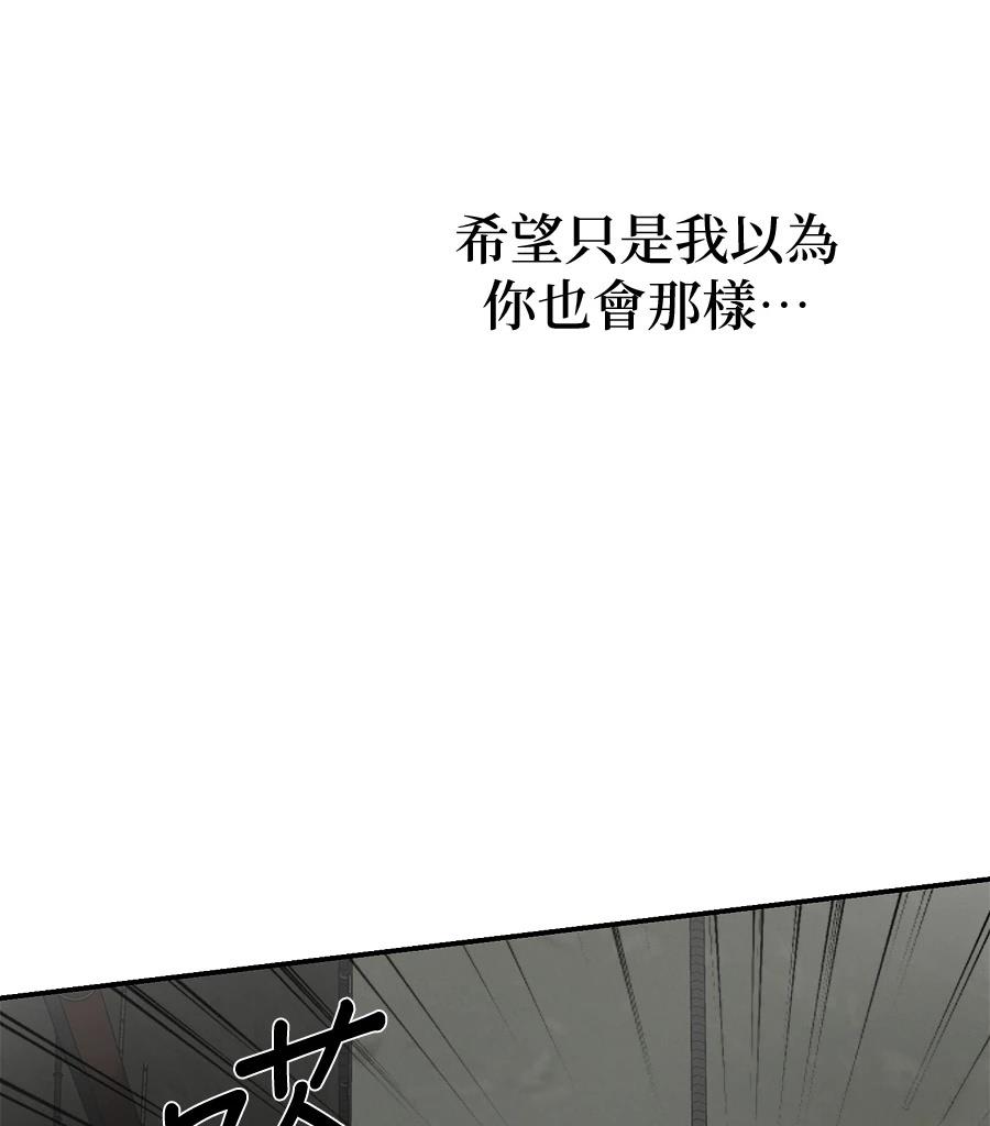 第18话90