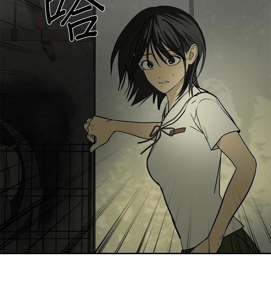 第18话91