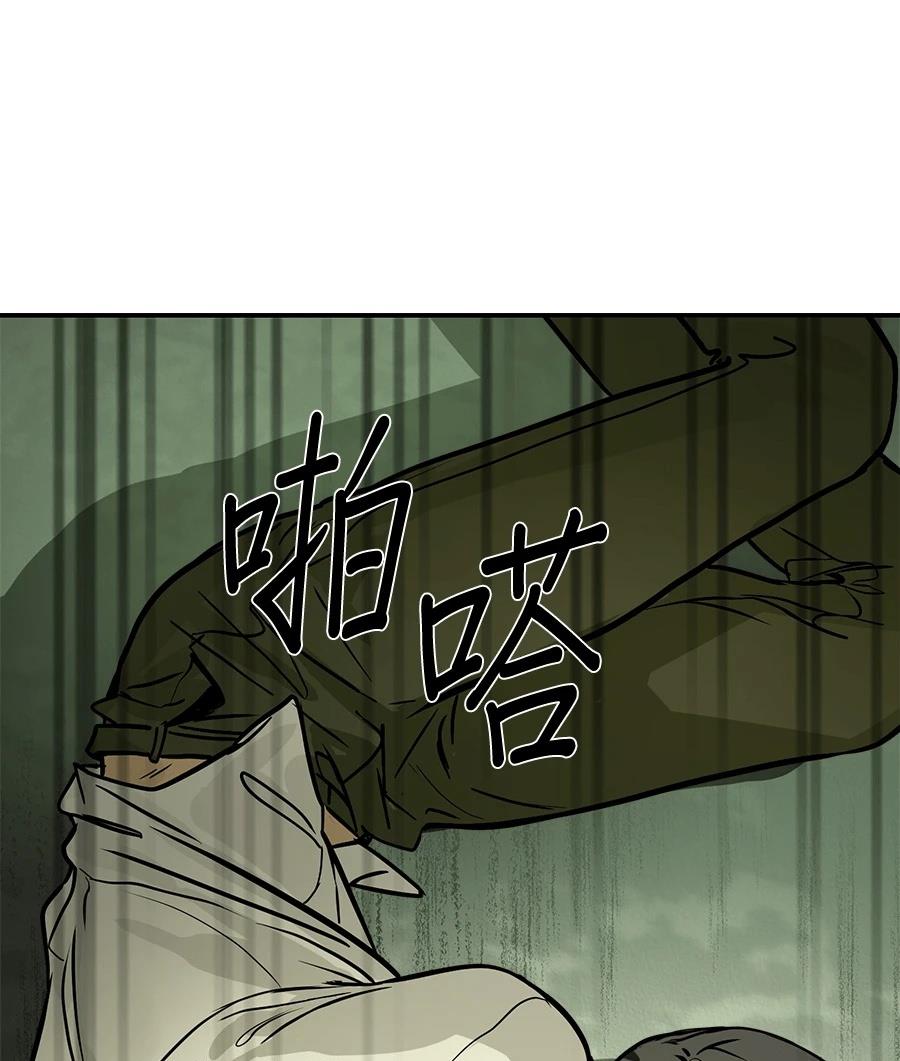 第19话100