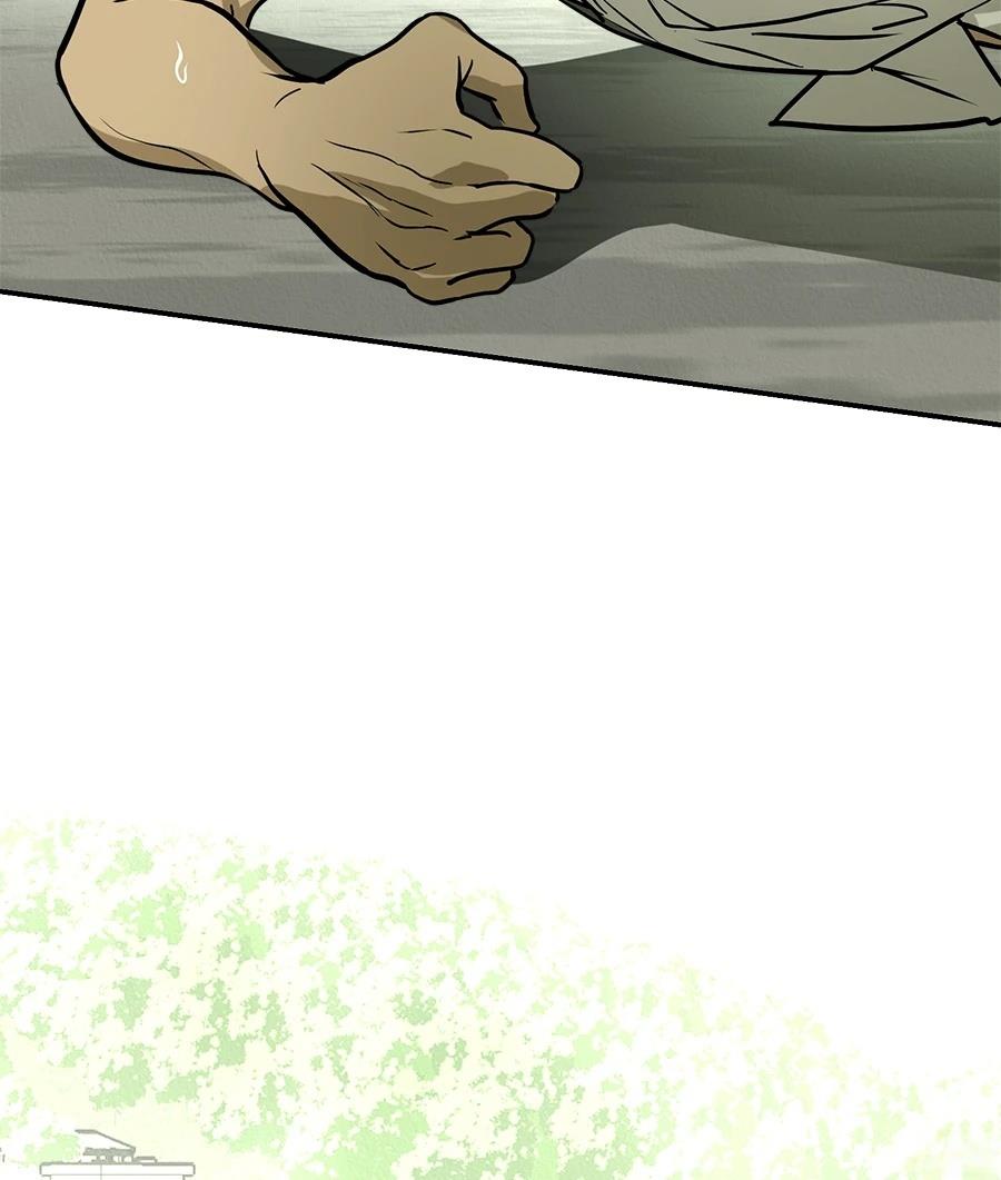 第19话105