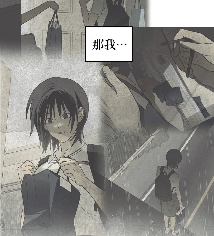 第19话116