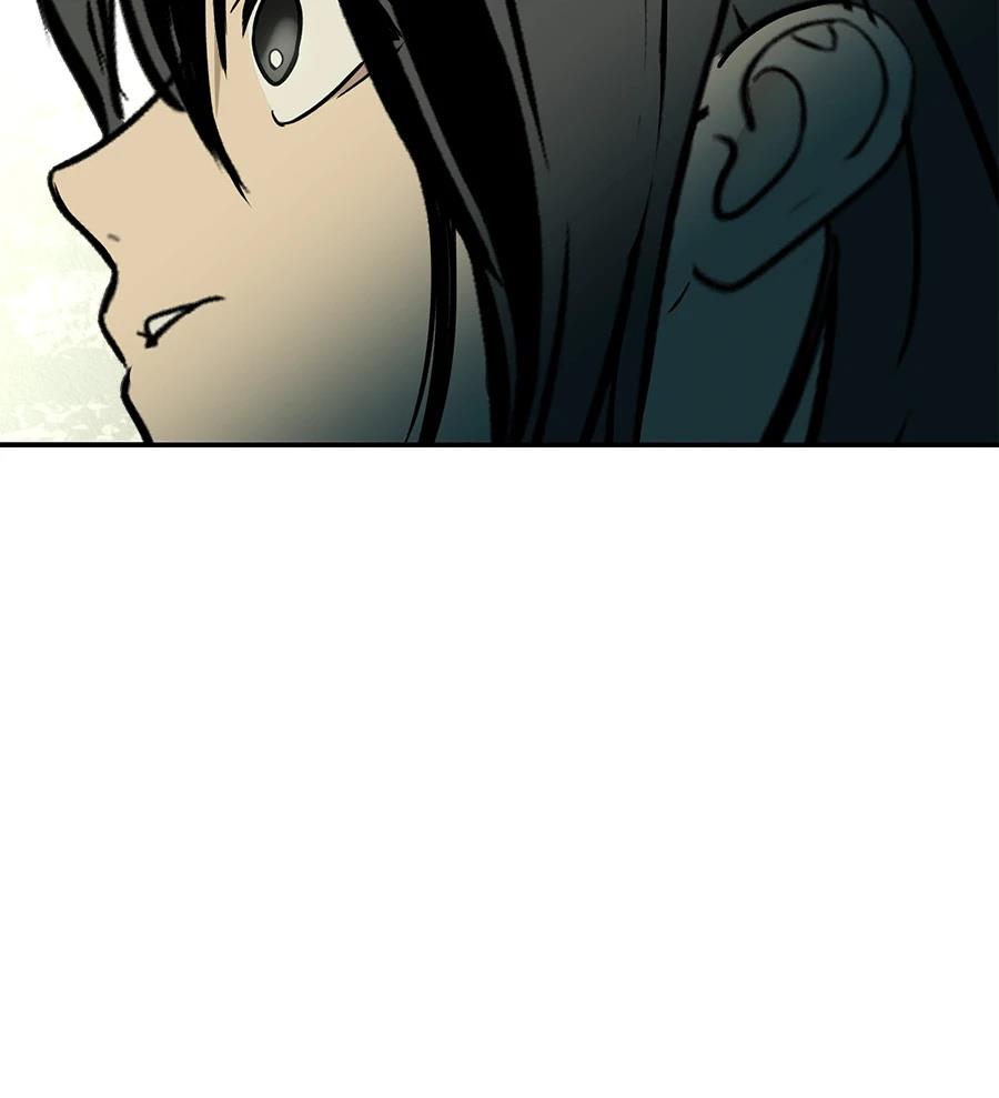 第19话120
