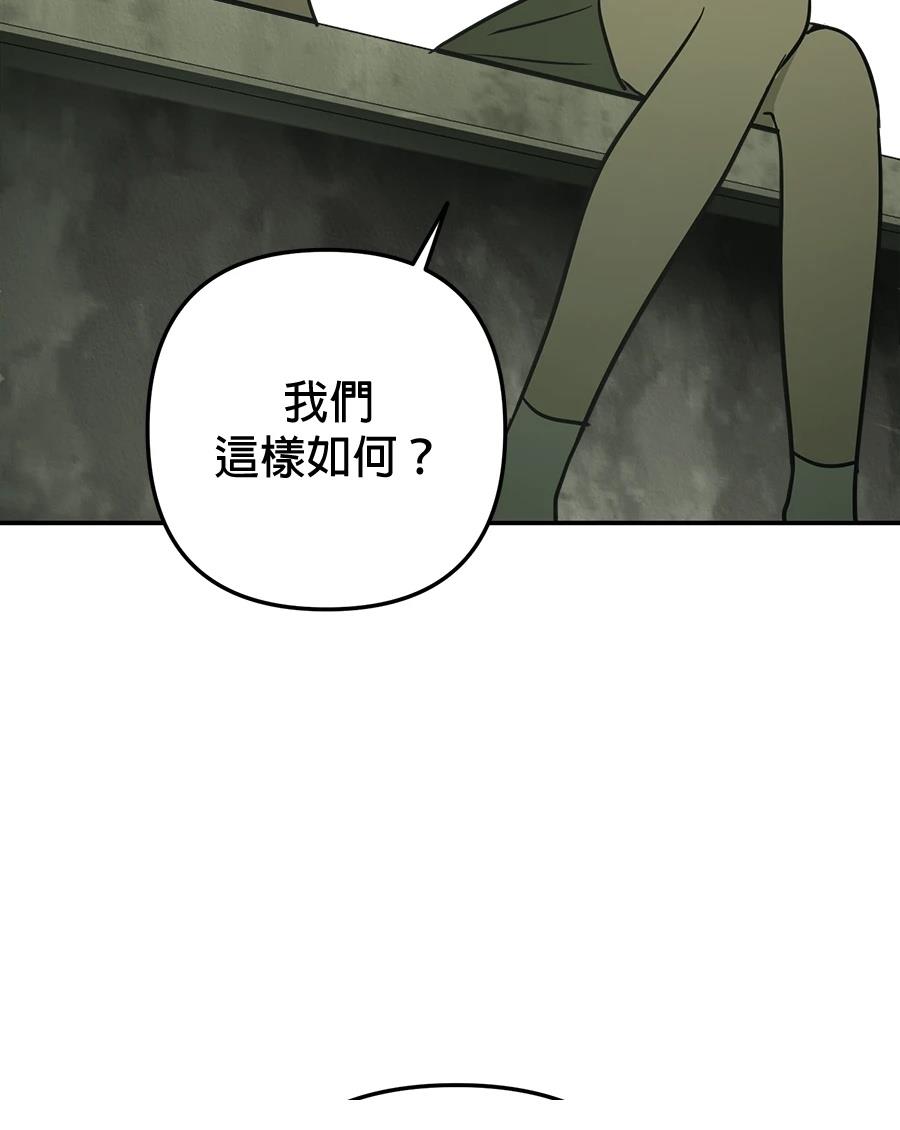 第19话123